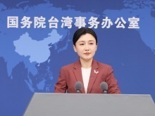 國臺辦：誰也無法阻擋兩岸同胞走親走近、走到一起的大潮流_fororder_VCG111636485647