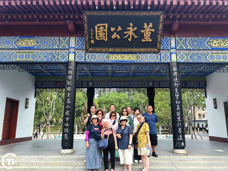 “孝”牽兩岸情——台灣桃園基層民眾參訪團來鄂開展文化交流活動