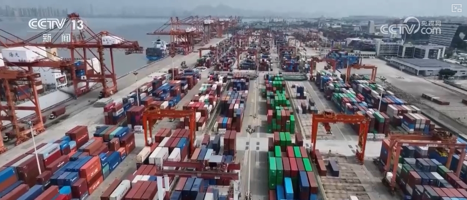 有期待、有信心、有機遇!外資企業對華投資熱情不減 有期待、有信心、有機遇!外資企業對華投資熱情不減