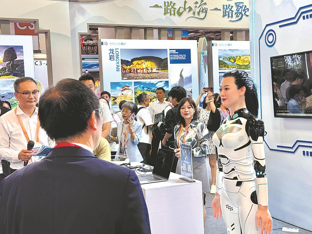 第二十屆海峽旅遊博覽會在廈門開幕