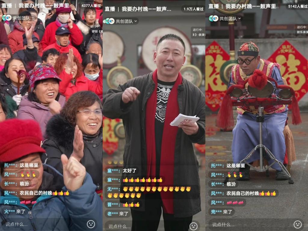 近800萬人在線觀看！這場“村晚”直播秀出鄉村非遺技藝新活力