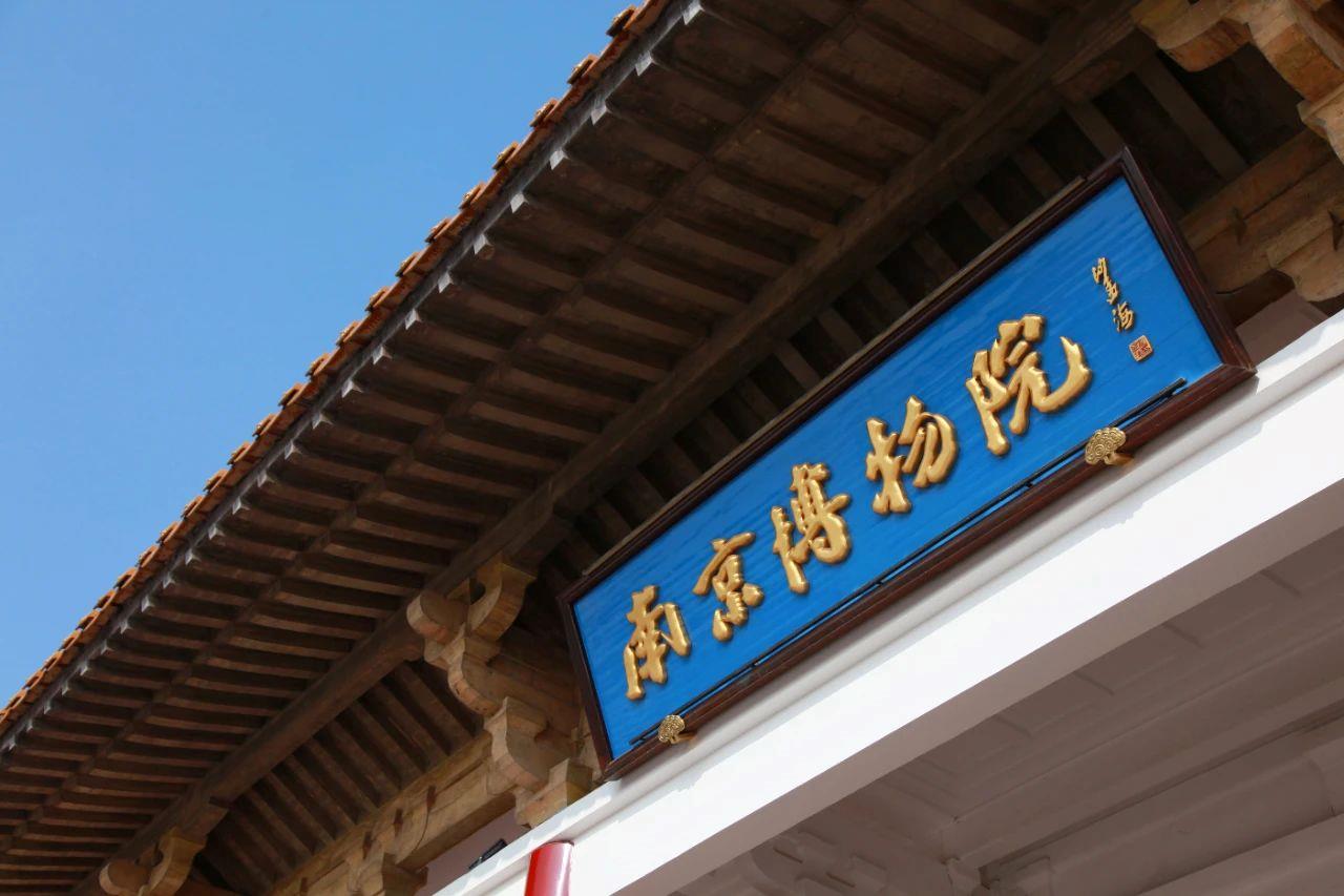 延長開放時間！涉及全國多家博物館→