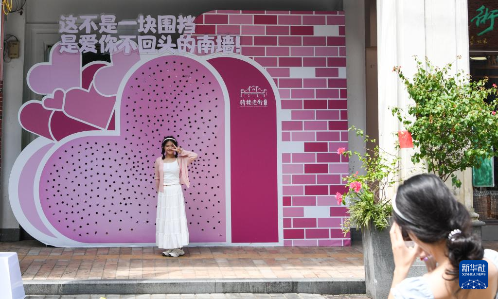 假期文旅熱