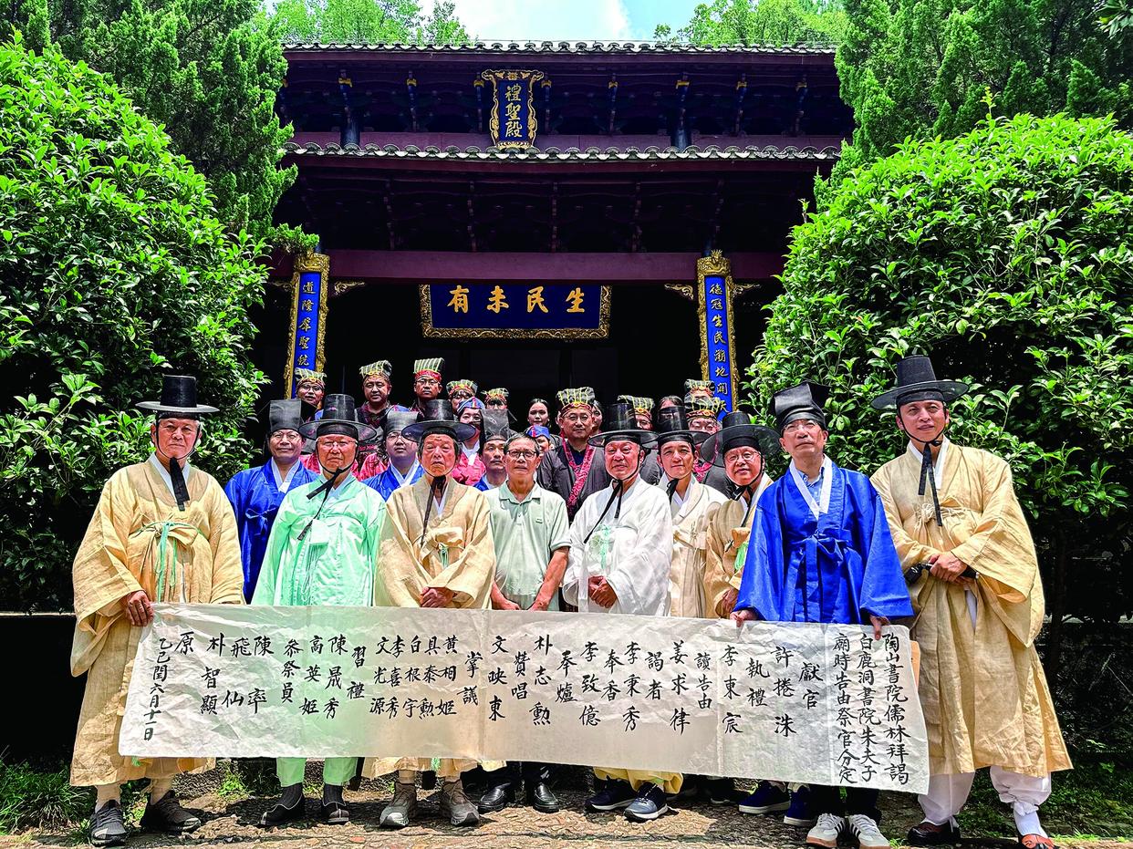 千年書院架起文明互鑒的東方之橋