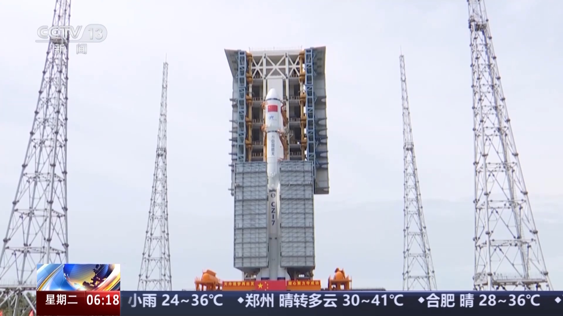 新款航天服、健身器材……天舟九號“太空包裹”裏裝了啥？