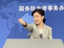 國臺辦：國共兩黨加強交流對話，將對維護臺海和平穩定、推動兩岸關係和平發展産生重要積極影響_fororder_VCG111632066207