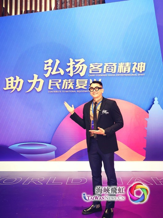 臺胞憶清明：我的先輩是抗日英雄_fororder_2_副本