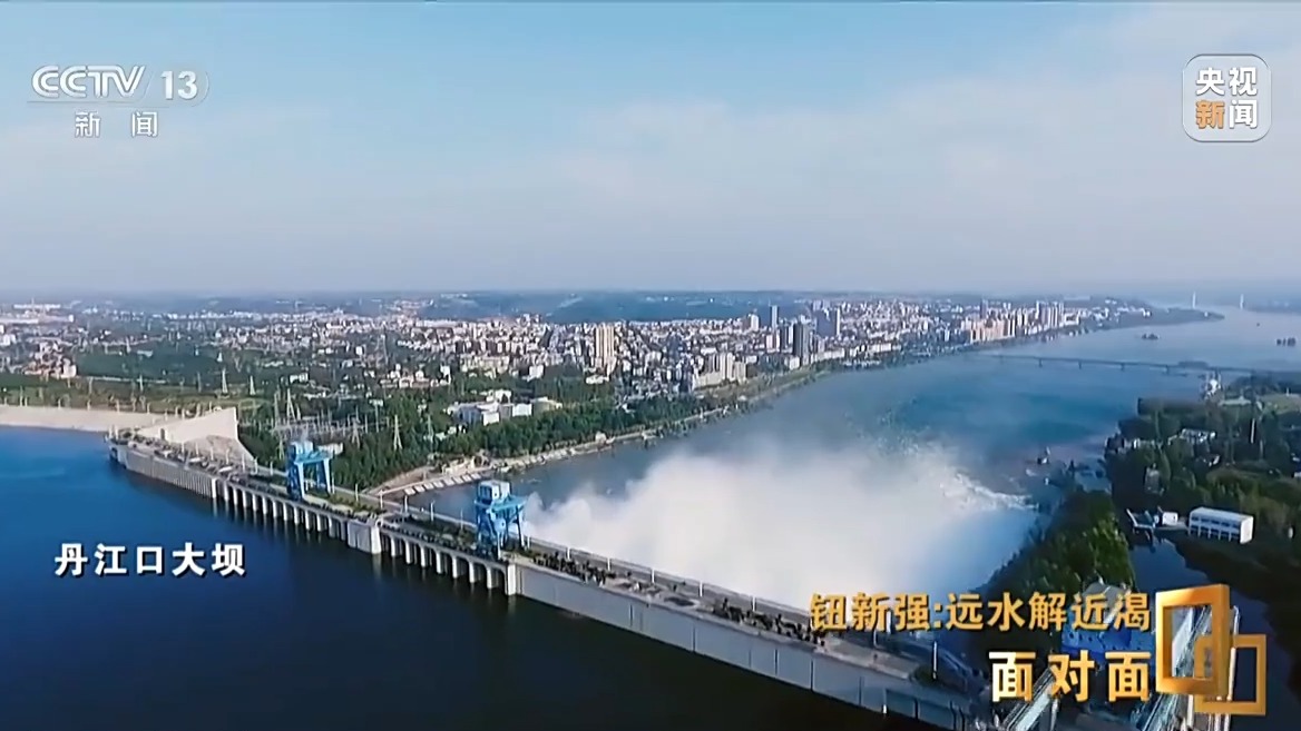 遠水解近渴 惠及1.85億人的超級工程有多牛？