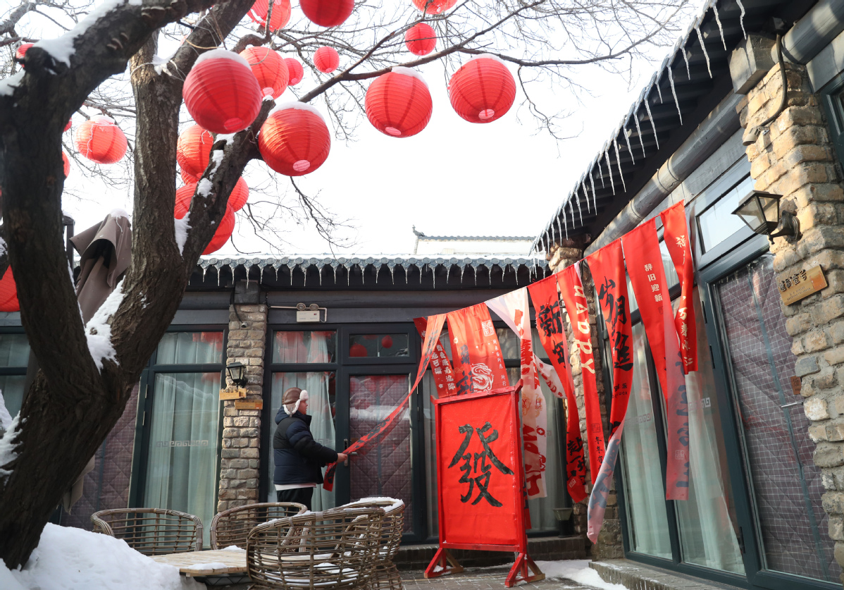 北京延慶：“文旅大餐”的滿滿年味兒