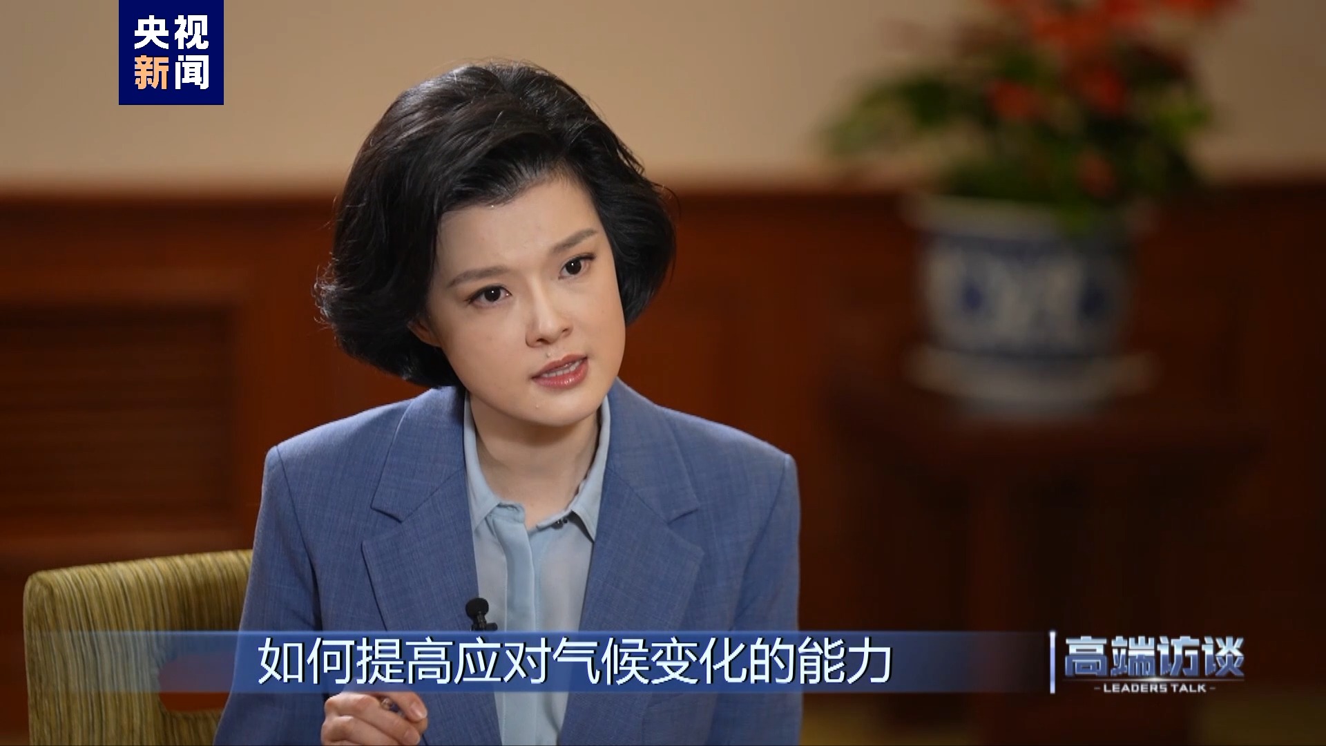 專訪瑙魯外長安格明 專訪瑙魯外長安格明