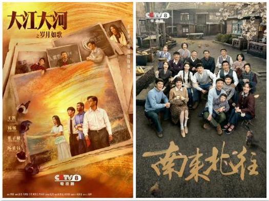 《慶餘年》火到了台灣!這些總臺大劇已成台灣青年必追劇目! 《慶餘年》火到了台灣!這些總臺大劇已成台灣青年必追劇目!