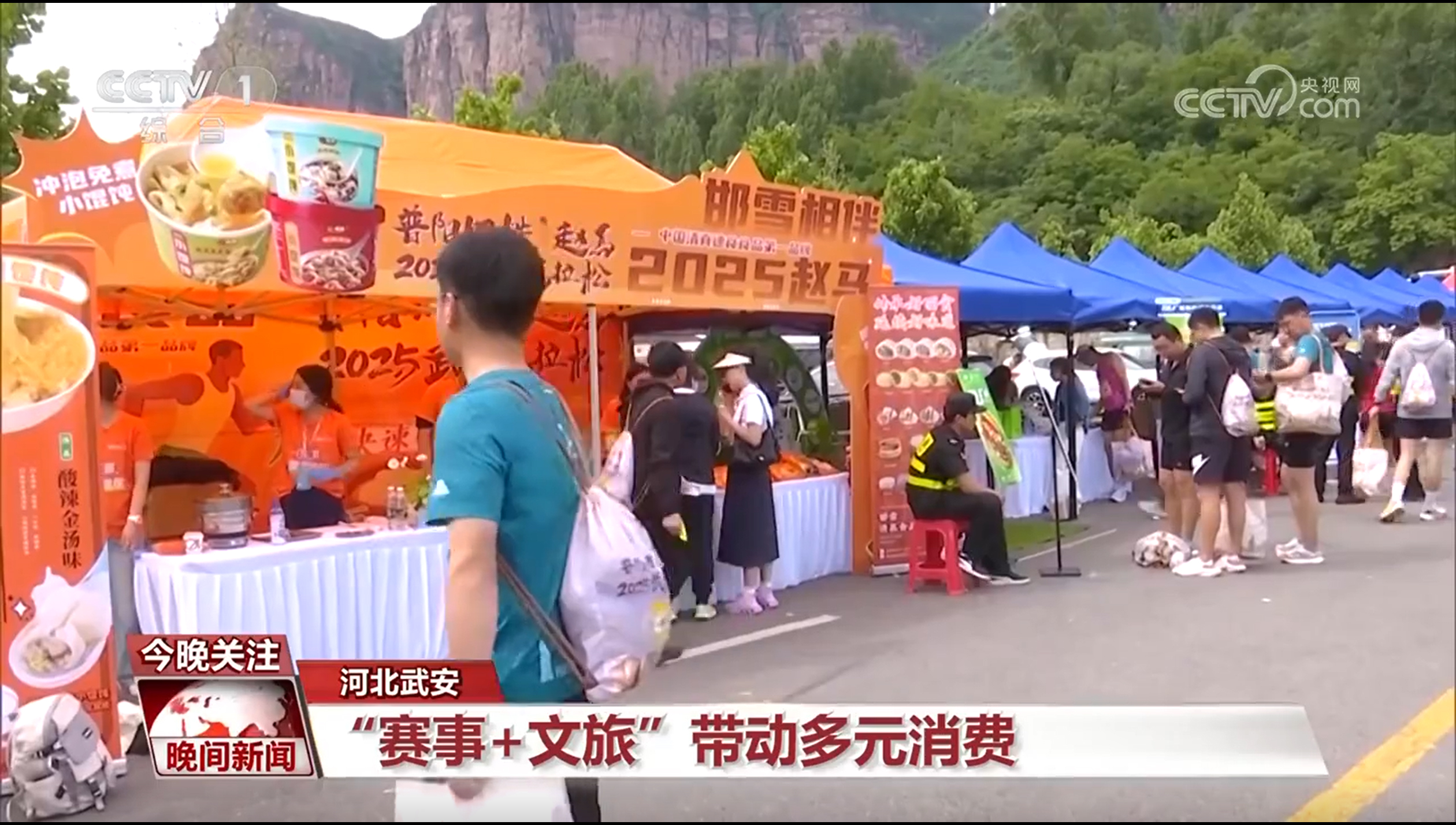 端午假日氛圍感“拉滿” 非遺技藝、民俗活動、票根經濟帶熱文旅産業