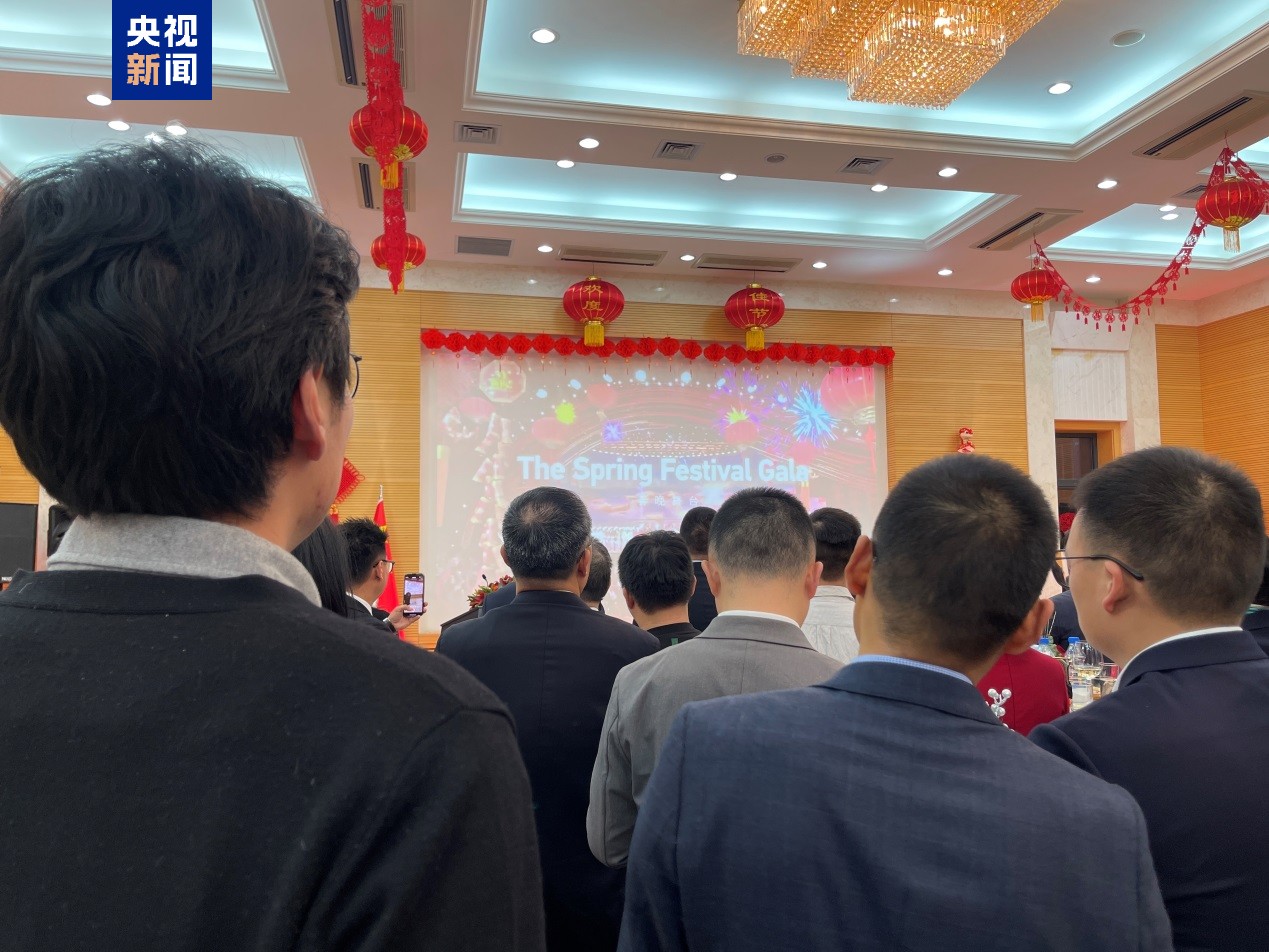總臺春晚宣傳片亮相中國駐塞爾維亞使館新春招待會