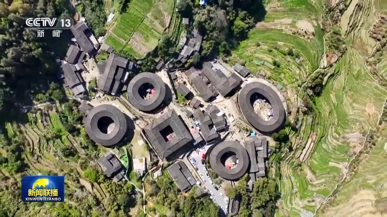 福建土樓：匠心築家園 方圓承古今