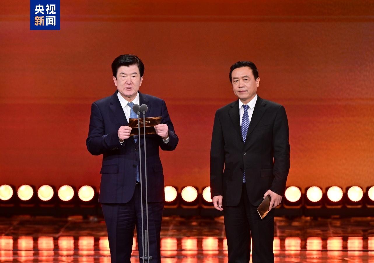 精彩集“劇”！CMG第三屆中國電視劇年度盛典舉行
