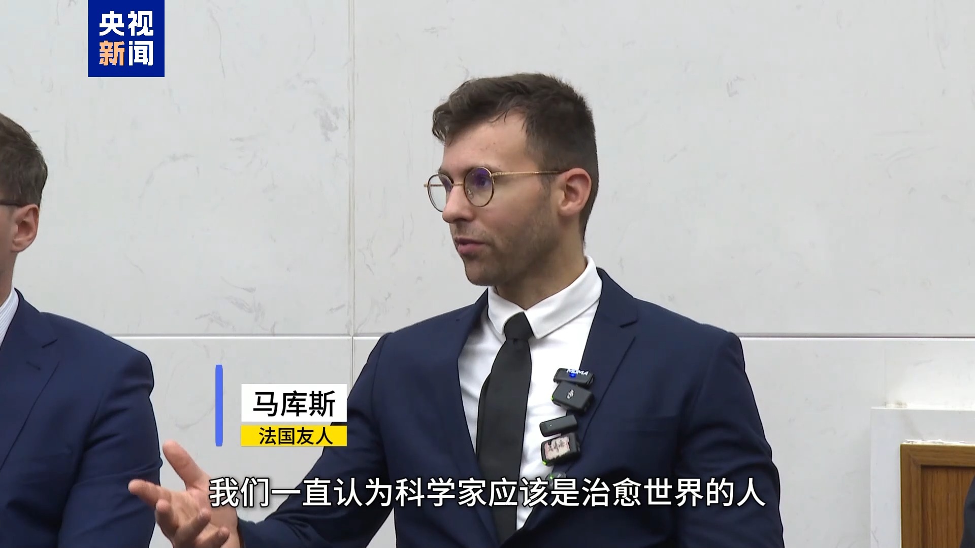 參觀七三一部隊罪證陳列館 馬庫斯以行動揭開歷史真相