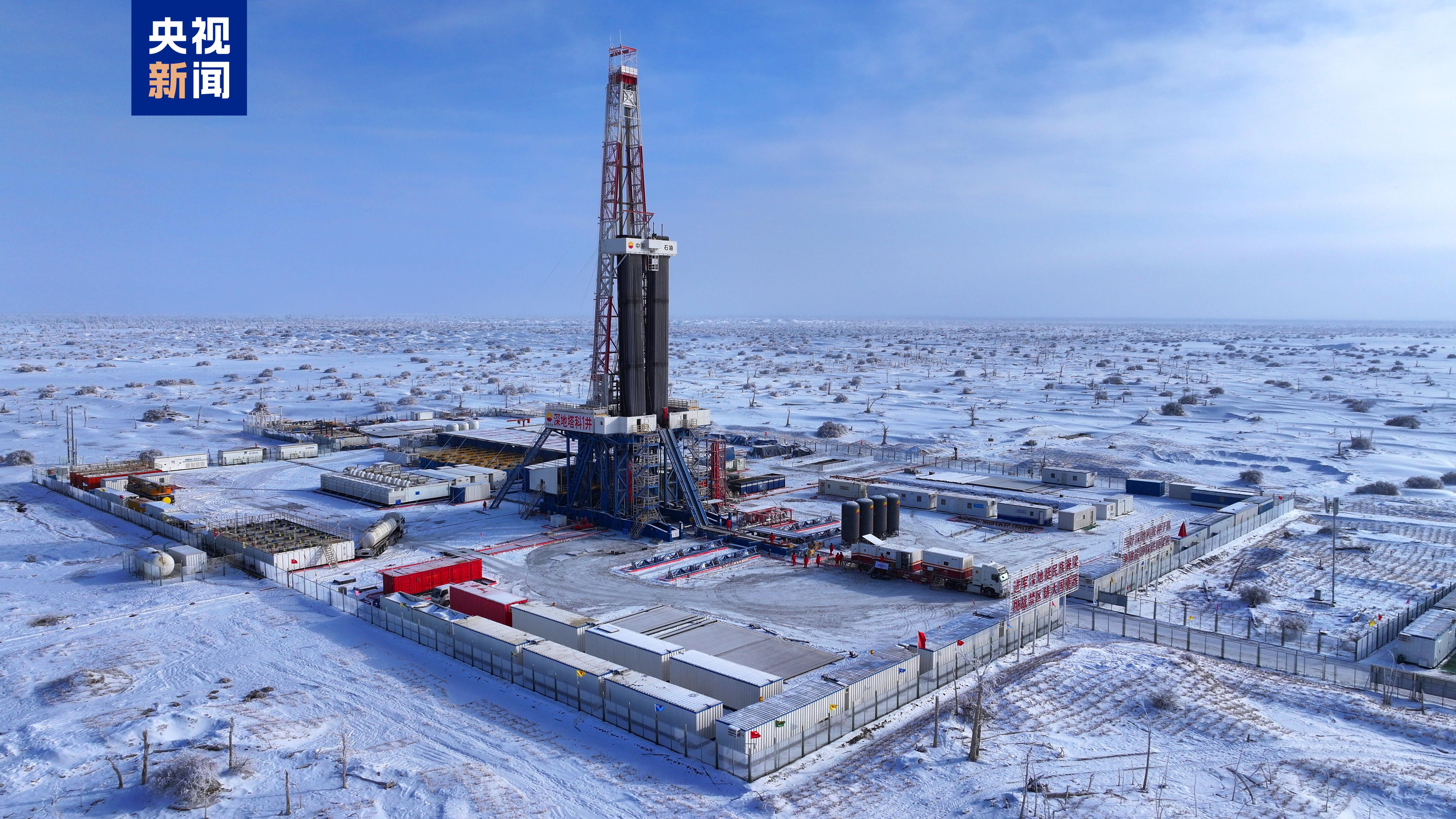 10910米！中國首口超萬米科探井完鑽 創造多項世界紀錄