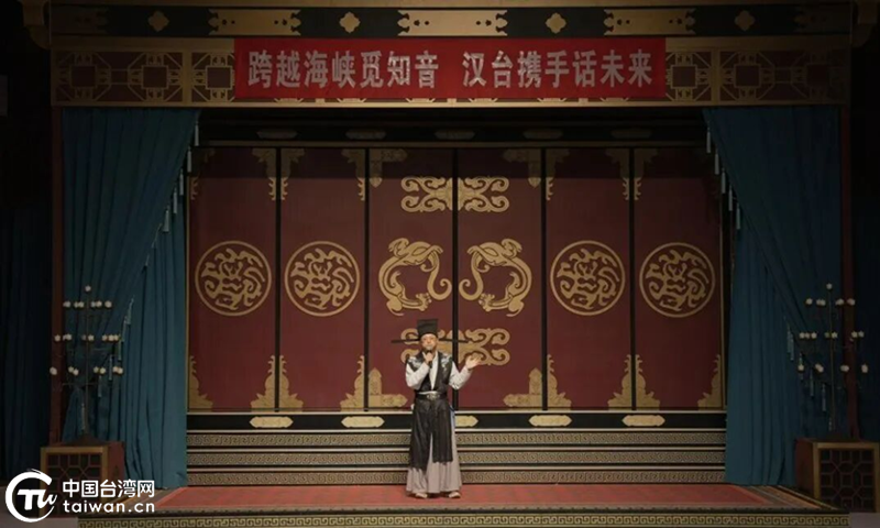 穿上漢服哭了，台灣女孩找到了爺爺説的“根”