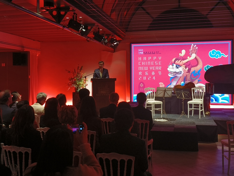 “歡樂春節”系列活動在荷蘭拉開帷幕