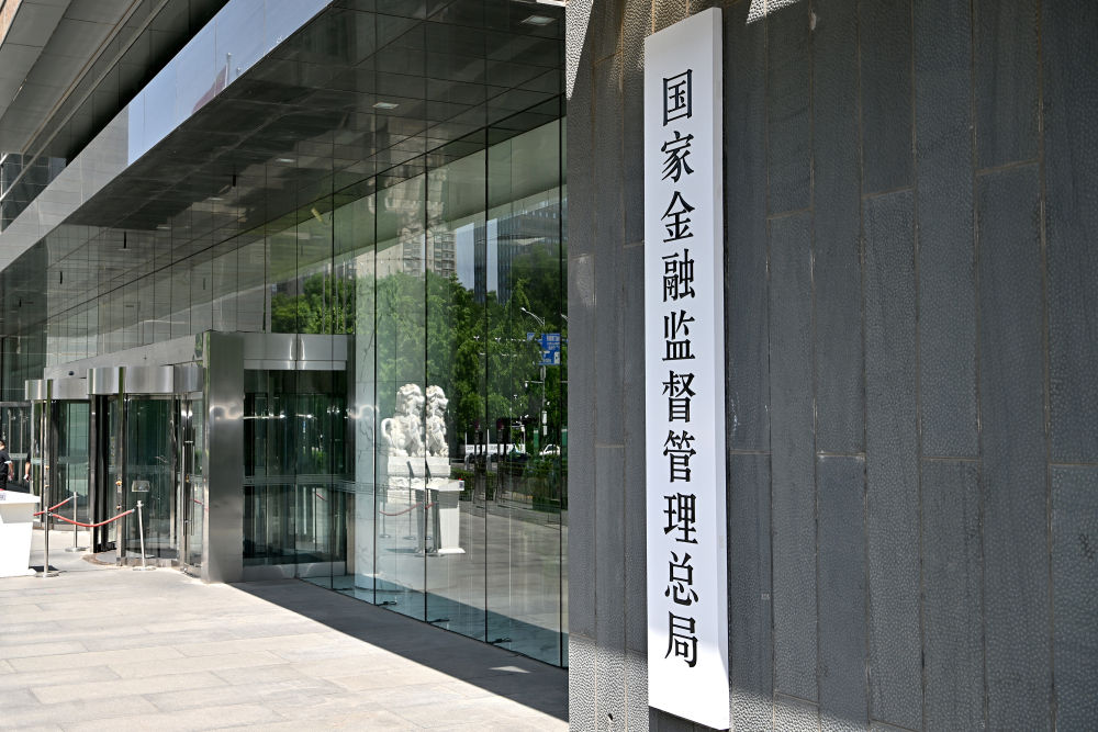 強國建設、民族復興的必由之路——以習近平同志為核心的黨中央引領新時代改革開放紀實