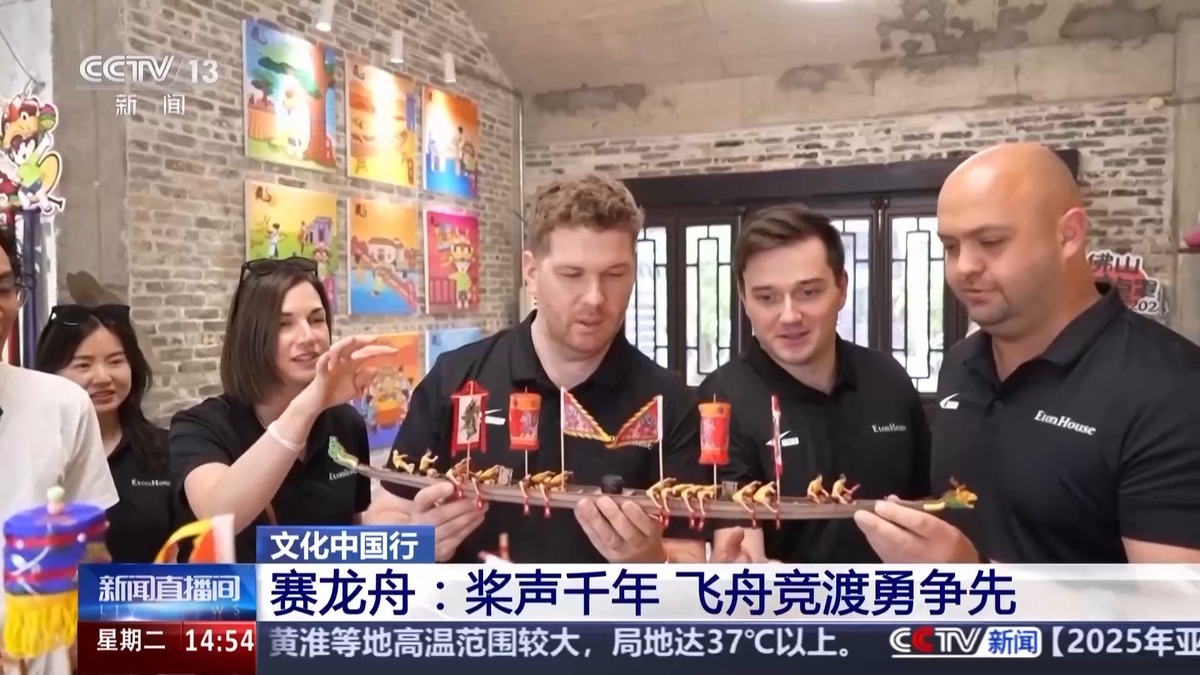 從中國到世界 這項非遺傳承千年 從中國到世界 這項非遺傳承千年