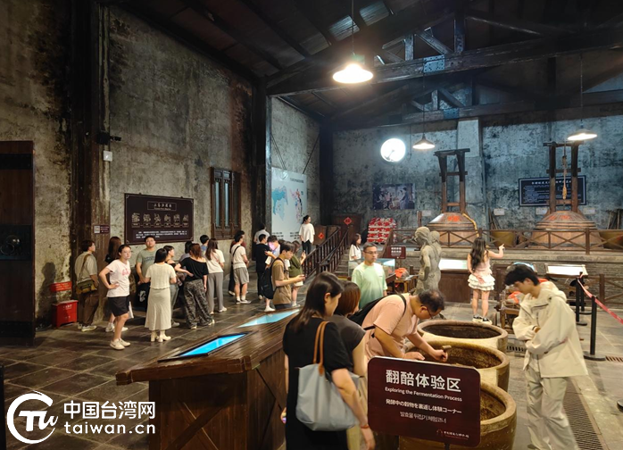 2025“相約醋都 放飛夢想”台灣大學生實習體驗營在鎮江舉辦