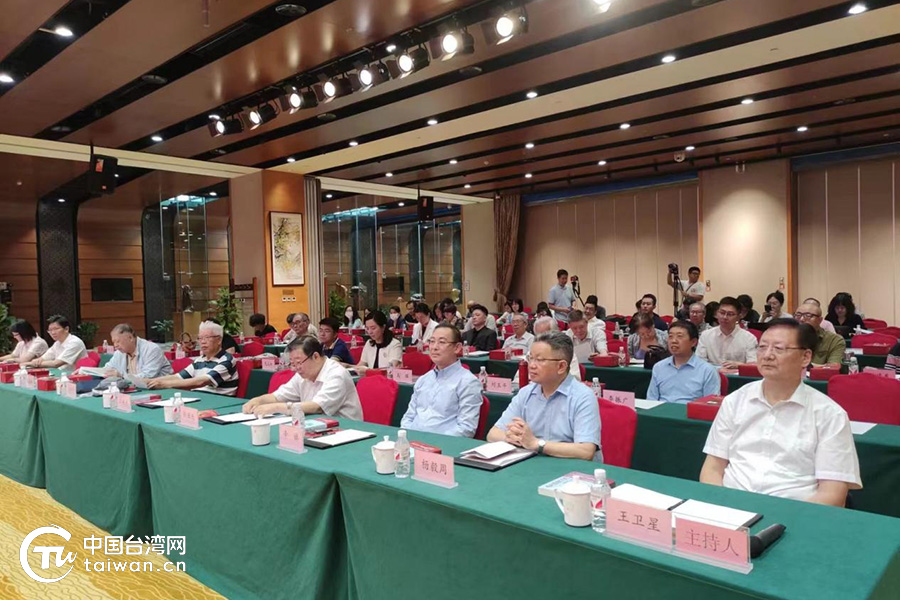《臺海情緣》新書出版發佈會暨座談會在京舉辦