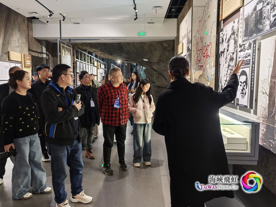 銘記歷史 薪火相傳——“中國式現代化發展看河南”兩岸媒體聯合採訪團參觀楊靖宇將軍紀念館 銘記歷史 薪火相傳——“中國式現代化發展看河南”兩岸媒體聯合採訪團參觀楊靖宇將軍紀念館_fororder_圖2-(1)