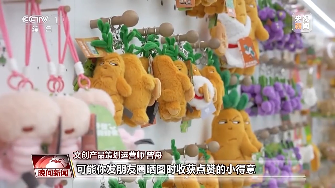 這個新興職業 讓沉澱千年的文化“隨手可摸”