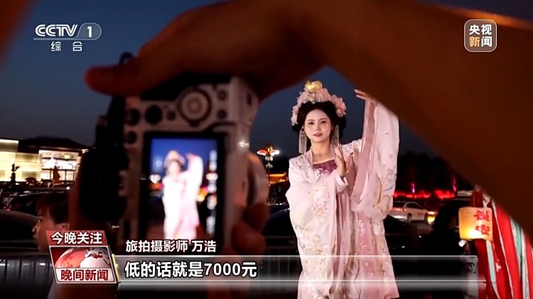 China Travel持續火爆！圈粉境外遊客有秘籍→