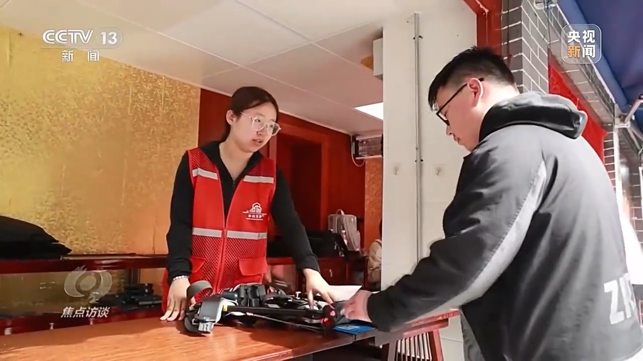 新技術創造新場景 激發超大規模市場消費新活力