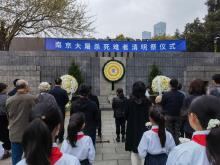 南京大屠殺死難者遺屬舉行清明祭 倖存者僅剩21人