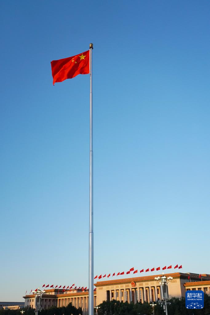 國慶升旗儀式在天安門廣場舉行