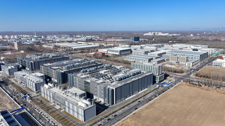 中國經濟圓桌會共話科技創新與産業創新深度融合