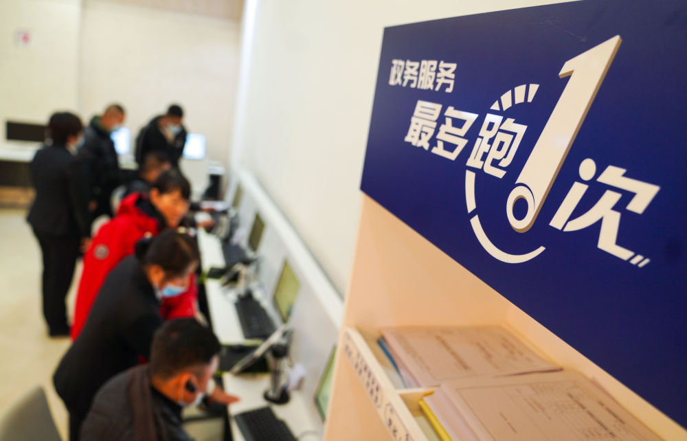 強國建設、民族復興的必由之路——以習近平同志為核心的黨中央引領新時代改革開放紀實