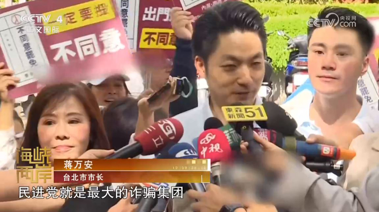 一場颱風吹出了賴清德自私專橫、罔顧民生的真面目_fororder_微信圖片_20250715175715