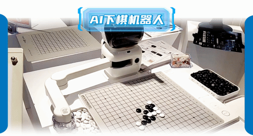 百萬多件新品展出！ 帶你去逛廣交會→