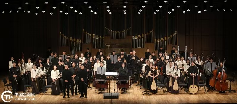 以樂為橋 共譜華章 杭臺兩地春季交流音樂會在浙江音樂學院圓滿舉辦