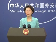 外交部:海南自貿港交出了一份亮眼的百日答卷 外交部:海南自貿港交出了一份亮眼的百日答卷