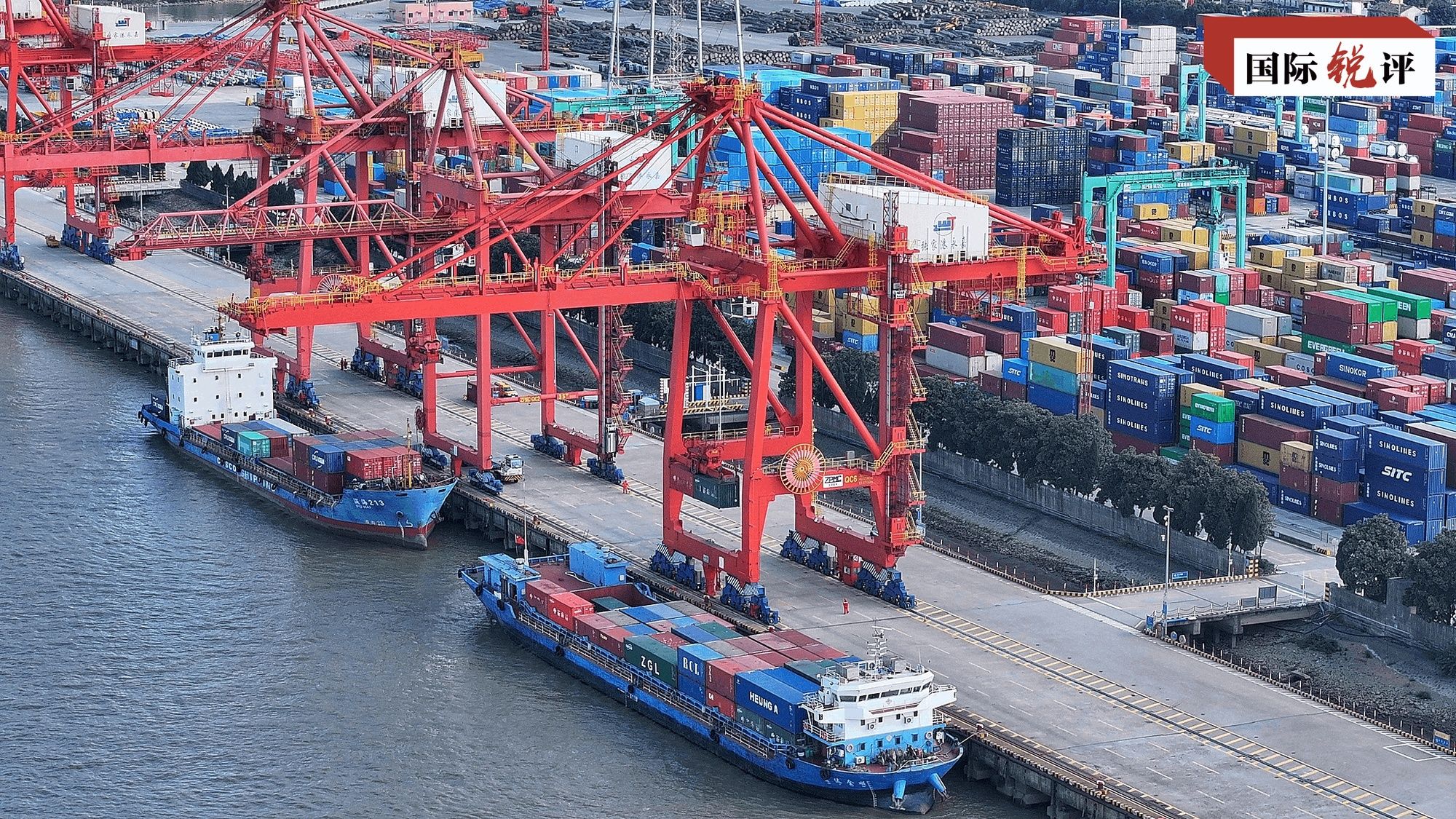 國際銳評丨中美兩國可以相互成就、共同繁榮