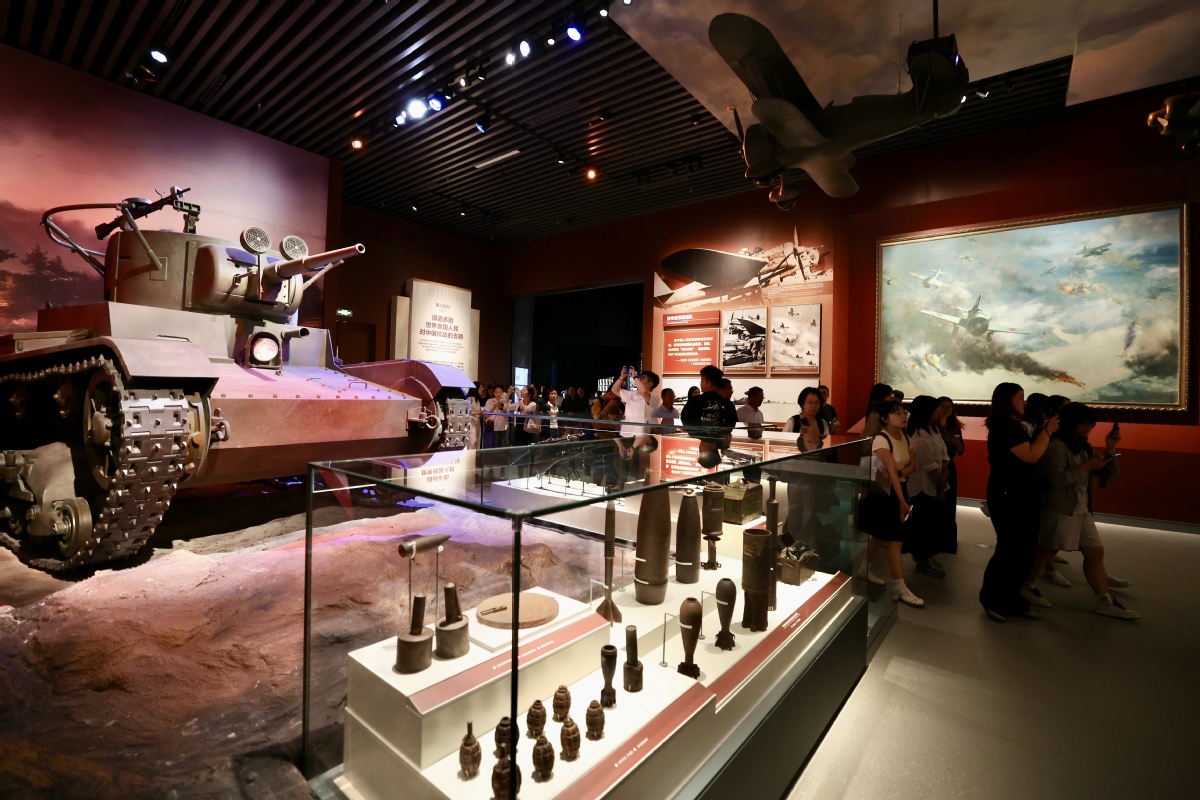 《為了民族解放與世界和平》主題展覽在京開幕