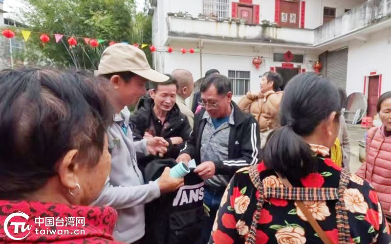 跨越海峽的團圓：台灣老兵後人回桂認親 續寫八十年血脈情緣