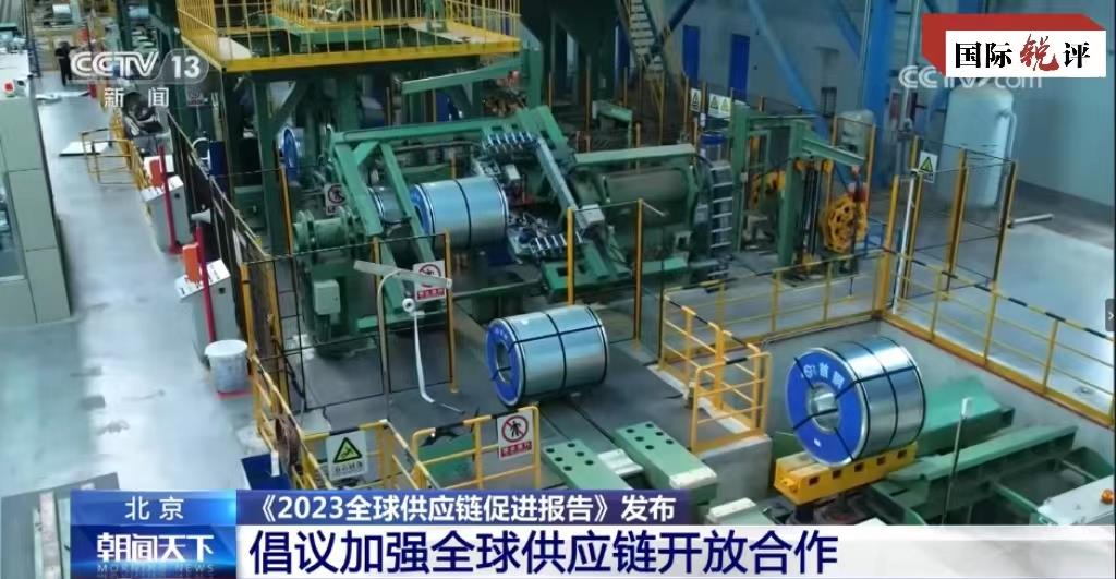 國際銳評丨美歐企業為“鏈”而來