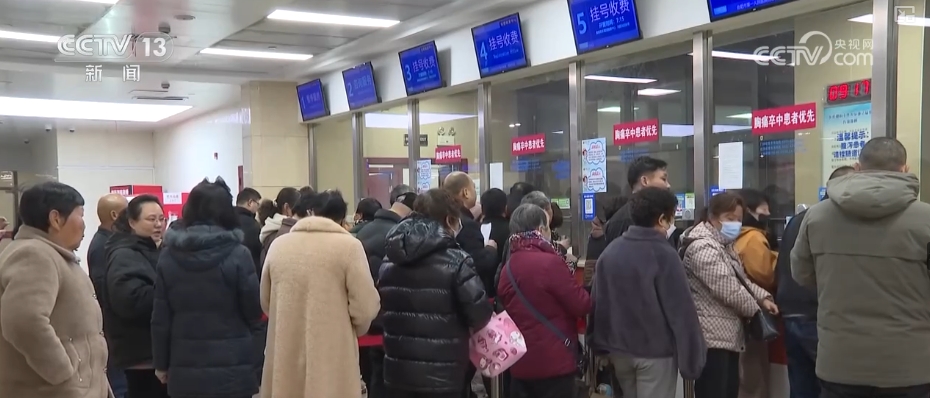 結算支付“順暢無感”！多維度洞察醫保基金即時結算新變化