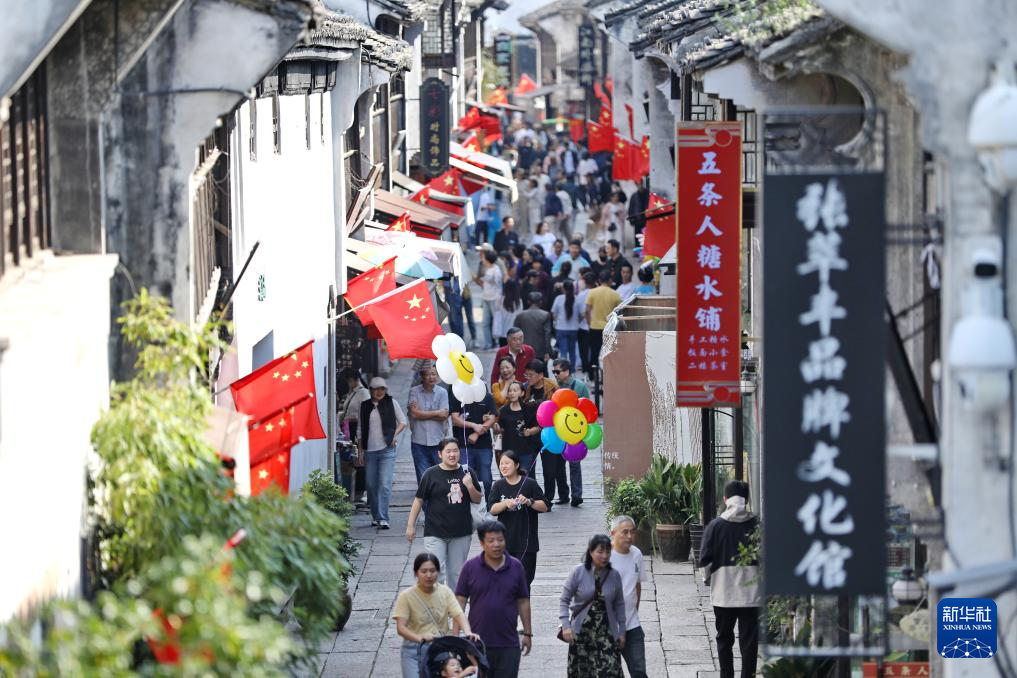 假期文旅熱