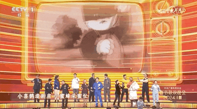 日月譚天｜龍年春晚，島內民眾盛讚：文化盛宴！