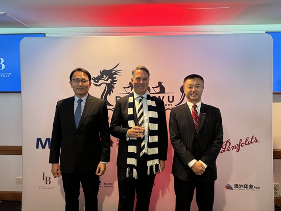 第二屆端午主題澳式橄欖球比賽在悉尼成功舉辦