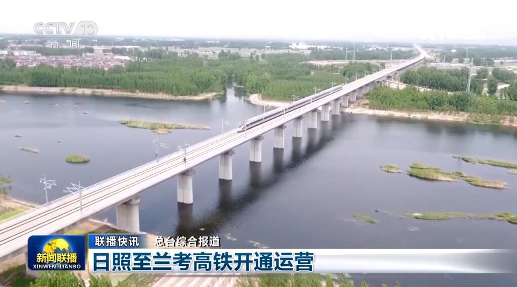 “穩”的基礎更牢、“進”的勢頭更明顯 中國經濟量增質升