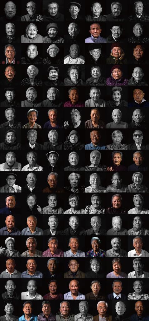 2023南京大屠殺倖存者百人群像實錄