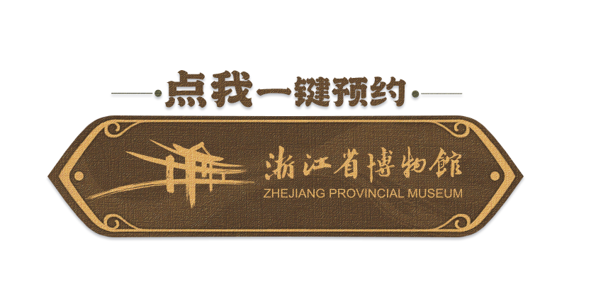 誰是竹夫人?古人消暑神器了解一下 誰是竹夫人?古人消暑神器了解一下